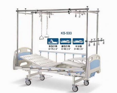 Orthopedic Hospital Bed